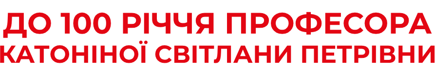 260422 - RedText
